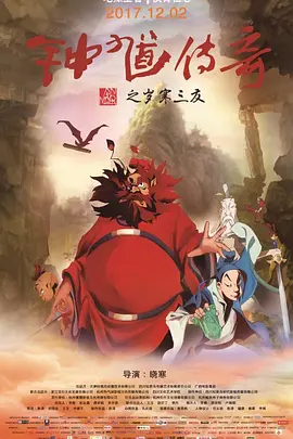 国产热久久精